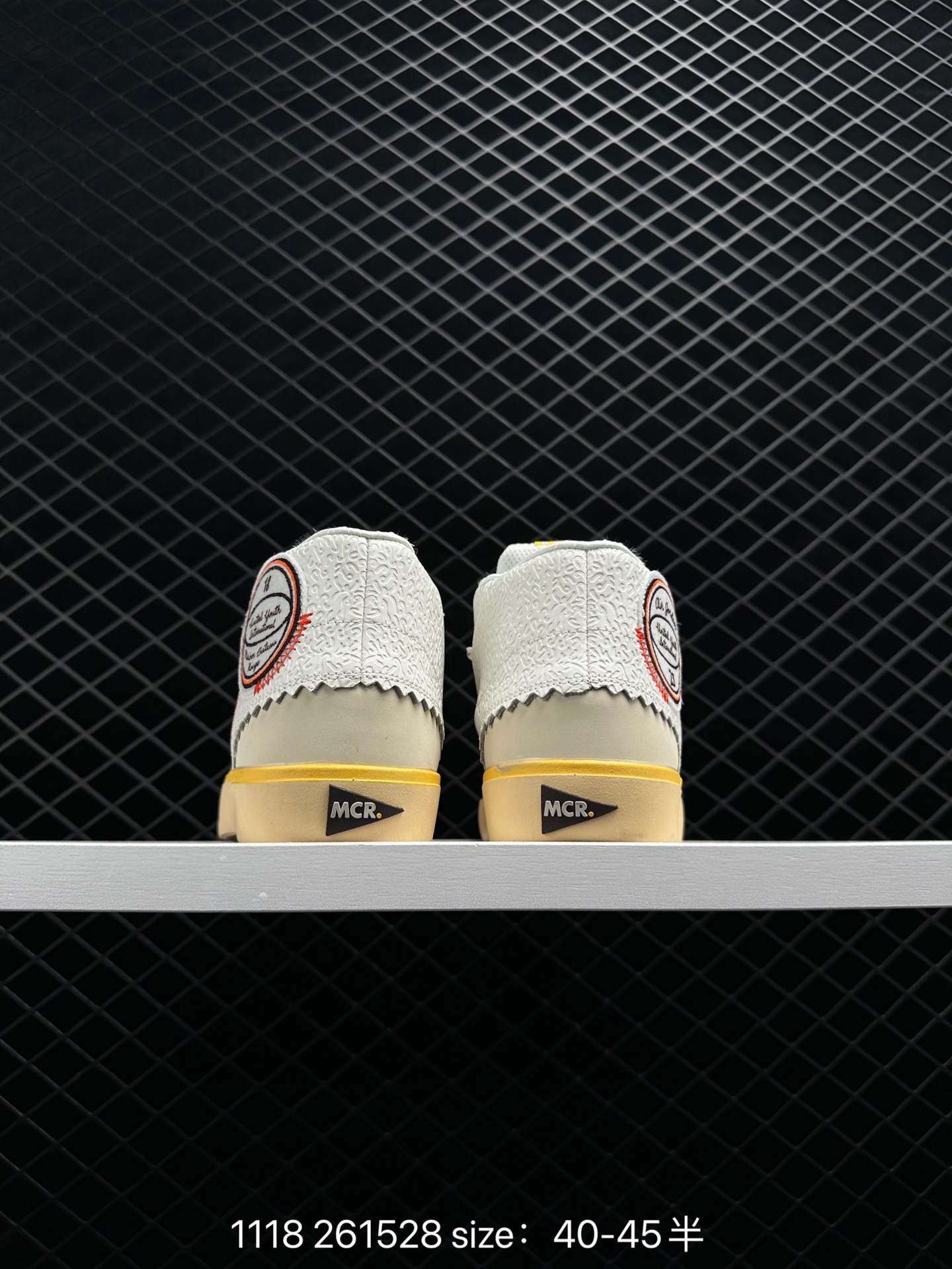 Maison Chateau Rouge x Air Jordan Series Mid SP